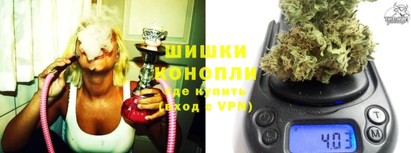 синтетический гашиш Баксан