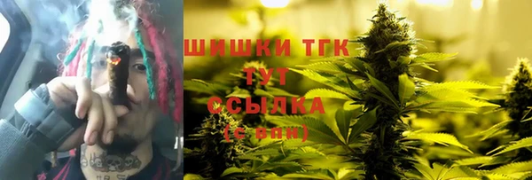 синтетический гашиш Баксан