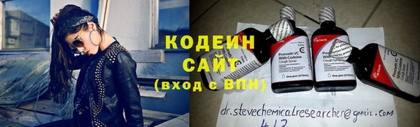 синтетический гашиш Баксан