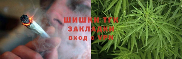 альфа пвп VHQ Балабаново