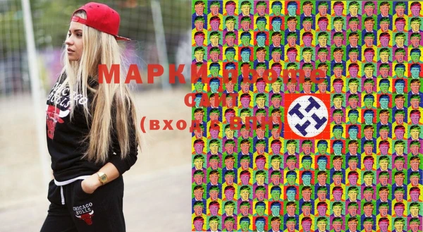 синтетический гашиш Баксан