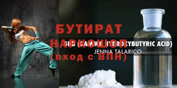 хмурый Арсеньев