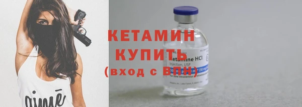синтетический гашиш Баксан