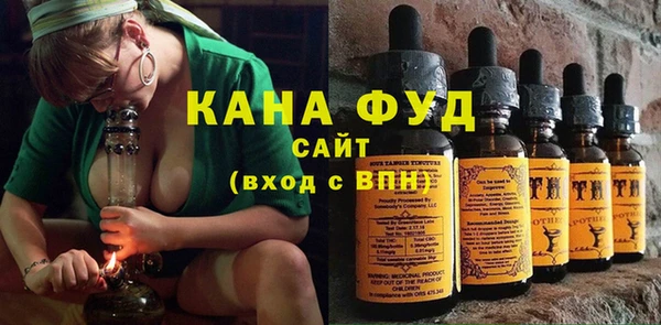 синтетический гашиш Баксан