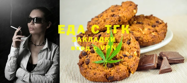 синтетический гашиш Баксан