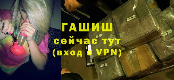 кокаин колумбия Аркадак