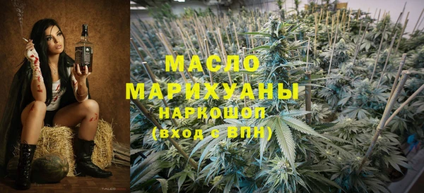 синтетический гашиш Баксан