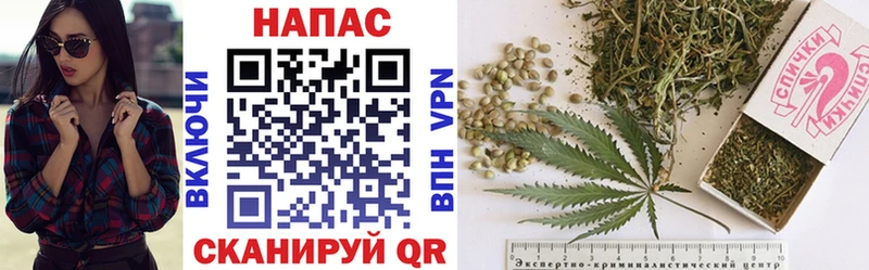 Бошки Шишки LSD WEED Горячий Ключ